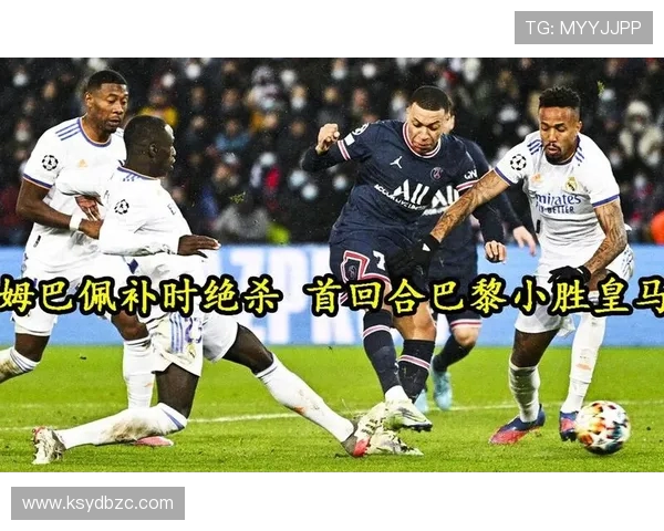 法甲-梅西破门!姆巴佩失点+伤退 巴黎3-1蒙彼利埃